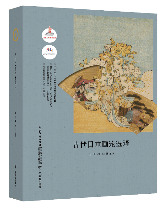 微信图片_2025-12-26_153434_020.png