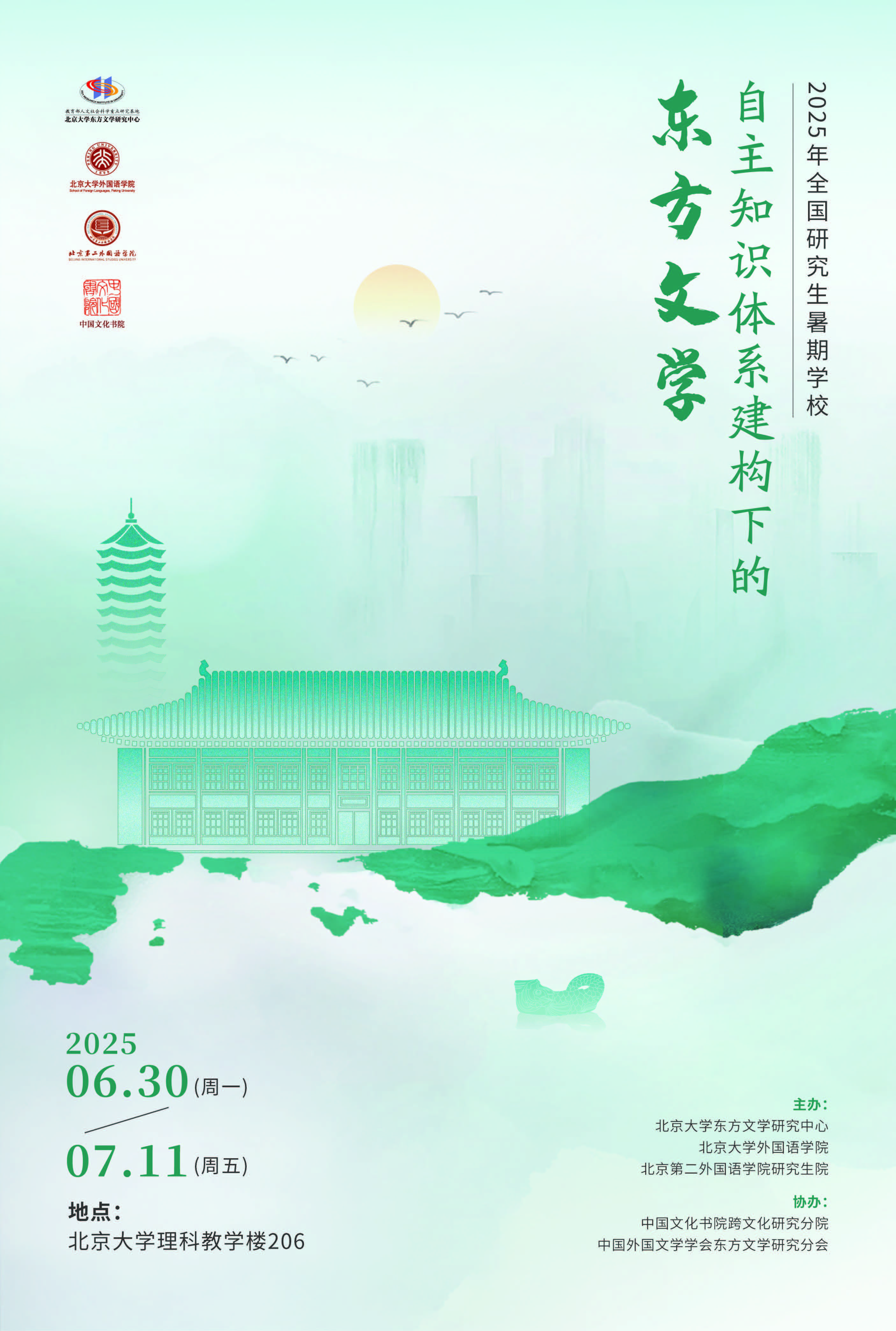 封面.jpg
