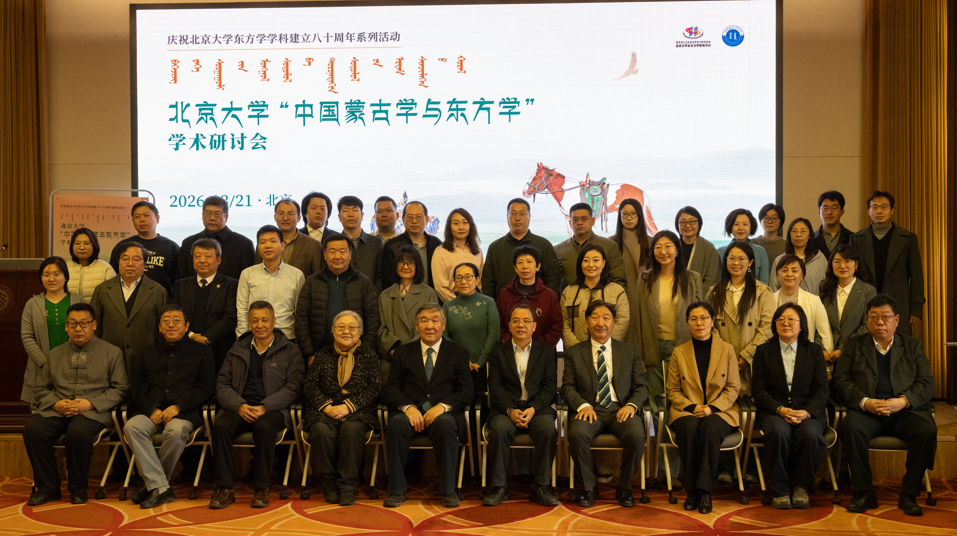 屏幕截图 2026-03-24 140526.png